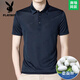 Playboy (PLAYBOY) high-end jacquard 100% mulberry silk short-sleeved T-shirt for men middle-aged summer casual silk thin POLO. shirt BY6218-Molan XL 175/52 [suitable for weight 135-155 Jin [Jin equals 0.5 kg]