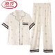 
LangSha silk pajamas for women in summer short-sleeved trousers set for summer thin 2025 new ice silk high-end home clothing 6626 XL (120-140Jin [Jin equals 0.5 kg])