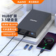 Maiwo Mobile Box 3.52.5-Zoll Sata Box SSD Langlebige K3527C 3,5-Zoll-Typec-Schnittstelle Hartplattenbox
