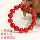 世福星精选红玛瑙散珠手串水晶手链圆珠子手工DIY配珠女士饰品编织礼物 【8A级】红玛瑙8MM*5颗 送DIY工具