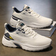 
TUJIZHE [Official Goods | Strictly Select Good Goods] New Fashionable and All-match Flying Mesh Men's Breathable and Slip Sneakers White [683] 39