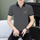 Huanyi Guangdong Puning men's shirt middle-aged and elderly striped daddy shirt men's short-sleeved T-shirt 2025 summer lapel Zhongqing QY756 green khaki M suggests 100-120 Jin [Jin equals 0.5 kg]