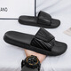 
Woodpecker New Men's Slippers Sticky Slippers Men's Slippers Summer Wholesale Home Shoes Thick Sole Fashion Outdoor Sandals Men 9756 Black 40-41