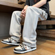 Le nouveau pantalon de sport de Semir à la jambe large pour les garçons pantalon long lâche 2025 Été mince pantalon de survêtement décontracté à la mode américaine 9901 Gris clair L [110-125jin [Jin est égal à 0,5 kg]]]