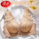 
LangSha 2025 front button underwear for women gathering small breasts and sagging breasts to prevent sagging summer big breasts to show small back and vest bra skin color cover 70A 32