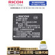 RICOH Batterie d'origine DB70 DB-70 R6 R7 R8 R9 R9 R10 CX1 CX2 S753 S73 CAME RICOH DB-70
