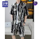 Romon (Romon) Camisa hermosa, traje de seda de hielo de verano masculino, camisa floral de alta gama, mangas cortas, pantalones cortos, set de dos piezas de playa 679 Traje blanco M 110Jin [Jin iguala 0.5 kg]