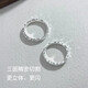 Crushed ice platinum pt950 ring for men and women, light luxury high-end ring for couples, a Valentine's Day gift for girlfriend, Crushed ice for men, you need to keep silent, contact customer service and note the ring number