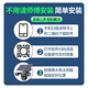 Guangchun Multi-caméra Solar Camera 360 degree No Mort Angle Soins extérieurs RELOIDE REMOTE RELOTE REMOIR DE TÉLÉPHONE MOBILE RURE RURE EN OUTSELLOOR 4G LELLON