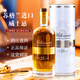 麦伦卡特 40°传世25威士忌 700ml 口感纯正 700ml*6瓶（买3瓶送3瓶整箱装）