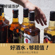 三得利（Suntory）日本原装进口 金宾波本威士忌 白占边进口洋酒单一麦芽调和威士忌 金宾波本蜂蜜味700ml