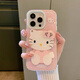 
Du Fanna cartoon cute pink KT cat polka dots suitable for Apple 16 ProMax mobile phone case iPhone 15 Promax protective case new Apple 15 Pro fall-proof creative makeup mirror Pink KT cat makeup mirror iPhone 16 Pro Max
