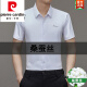 Pierre Cardin Mulberry Seiden kurzärmeliges Hemd Herren und Nicht-Eisen-Business-Casual-Shirt mit mittleren Mode-Eis Seidenkleidung mit mittlerem Alter 9719 Schwarz 3xl 185170-185Jin [Jin gleich 0,5 kg]