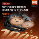 
Zhuimi X50Pro enhanced version [National subsidy] sweeping robot integrated automatic cleaning of sweeping robot mopping mopping, mopping mopping, integrated intelligent washing mopping mopping for household use X50Pro enhanced version-water tank