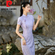 皮尔卡丹（pierre cardin）紫色蕾丝长款改良旗袍2025新款年轻款女国风复古修身日常可穿夏季 14124米白(送吊坠) S