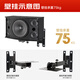 Aiyuan Speaker Wall Mount Bracket KTV Stage Card Pack Telescopic Wall Mount Thickened Metal Suspension Device Rack Surround Sound Bracket Home Conference Room Ceiling 2 Pack