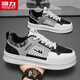 
Warrior shoes men's versatile men's shoes casual sports shoes men's L699C white/gray/black 40