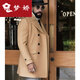 Mengjiao short autumn and winter thickened slim and versatile casual trendy wool coat men's wool coat men's double-breasted men's clothing black 2XL