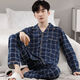 
LangSha pajamas men's spring, summer and autumn long-sleeved trousers 2025 new men's summer home clothing suit WR-9925 L