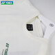 YONEX Yonex Badminton Clothes Men's Short Sleeve T-Shirt YY Quick Dry Sportswear Top 16833CR 16833CR Sports T-Shirt Ice Beige XL = O Code
