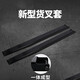 JPhznb He Jian Bow et chariot élévateur à fourche étendue Fork Fork Fork Fork Fork Foot Boot Extenories Pied accessoires 6 mm d'épaisseur 335 tonnes diamètre intérieur 13555 mm22 mètres
