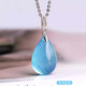 Eternal symbol collectible natural crystal pendant ice aquamarine water drop necklace pendant for your girlfriend's Valentine's Day gift ice aquamarine 3-4 grams