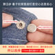 
Snapping button stud-free button buckle artifact rivet clothes button press jeans new four-fold button clothes down jacket di blue bronze (10 sets) delivery tool + storage box 1.0mm face button + 831 bottom button