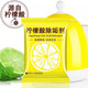 Citric acid descaler electric kettle cleaner citric acid scale tea scale cleaner 10g/bag descaler *20 pack