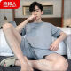 莫代尔男士睡衣男夏季2025新款短袖家居服男款男生青少年夏天夏款大码 HDE-9928 L