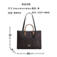 蔻驰（COACH）女包24年新款 Maggie 老花帆布 百搭托特包斜挎包 送女友同价618 黑色 CY677-IMXI8（大号） 尺码咨询客服