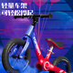 
Permanent children's balance bike 1-3-6 years old baby scooter scooter scooter without footsteps for boys birthday gift 14 inch blue