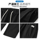 Jeanswest Trendy puro algodón puro pantalones casuales de nueve puntos para los hombres delgados de verano de patas anchas sueltas de ídelo de pierna ancha Pantalones de seda negros 9904 2xl [recomendado 160-175 Jin [Jin iguala 0.5 kg]]]