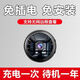 
Mini wireless camera super camouflage hidden small shape [long-term battery life] Home monitoring ultra-clear 1080p + red light without red light + cyclic video recording 500