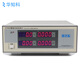 Funwudou PZ9800 Smart Electrical Parameter Messgerät AC DC-Leistungsmesser dreiphasiger elektrischer Parameter Digitaler Alarm PZ9901 (mit Alarm) AC 20A