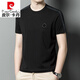 Pierre cardin heavy mulberry silk T-shirt short-sleeved round neck summer half-sleeved versatile casual silk markless top T-shirt base shirt men white-13596KSP L 170 Recommended 120-135Jin [Jin equals 0.5 kg]
