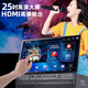 Xianke SA-259X square dance with display screen home ktv audio set karaoke outdoor karaoke microphone mobile audio amplifier all-in-one 18-inch subwoofer high volume Xianke SA-259X square dance with display screen home ktv audio set karaoke outdoor karaoke microphone mobile audio amplifier all-in-one 18-inch subwoofer high volume