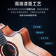 麦杰克MAGIC民谣吉他繁星系列男女初学者吉他云杉面单吉他成人单板吉他 云杉面单AC-10 原声款