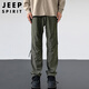 JEEP SPIRIT Jeep Pantalones casuales retro americanos monos funcionales de verano para hombres pantalones de asalto al aire libre estilo montaña para hombres verde militar XL