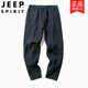 Jeep (Jeep) Chinesische Stil-Leinenhose Herren Sommer dünne Baumwollwäsche Harem Hosen gerade leges Casual Hosen Lose große Hose mit großen Beinen Burgund dünn [125jin [Jin gleich 0,5 kg]]