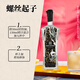 Casamigos Tan Dowr Fremdwein hochwertiger Meersalz-Wodka 700 ml Cocktailbasis Wein