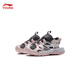 Li Ning children's shoes children's sandals for boys and girls Trek 2 V2 reflective soft elastic grip anti-slip sneakers YKEV030 cold sandal black/light pink-4 28