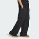 Adidas / adidas Fustl Detach P Men's Two-in-One Sport Pants Ji9894 [Nouvelle taille asiatique] L