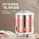 品湖酸奶机大容量商用家用全自动可定时8L恒温智能发面酸奶甜米酒纳豆自制水果捞醪糟酵素12L发酵机 12L 白色双内胆款酸奶发酵机 双内胆轮换更方便