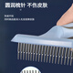 GERTHRON German Pet Dog Hair Comb Border Collie Combing Special Golden Retriever Artifact Nail Rake Comb Large Dog Samoyed Hair Removal Wooden Handle Fixed Teeth Nail Rake Comb (Special for Medium and Large Dogs)