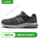 New Balance880 серия ретро универсальный удар амортизатора, анти скользкий, устойчивый