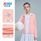 Xtep children's clothing children's sun protection clothing for boys and girls small, medium and large children 2025 summer new windproof soft and comfortable sun protection clothing plastic powder 120
