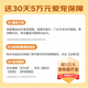 ACANA cat food Ocean feast cat food 1.8kg MOA version Ocean fish import full-stage cat food 1.8kg Ocean feast 1.8kg - validity period 25/12