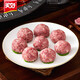 Schöne Koriander-Schweinekugeln Hotpot Fleischbällchen Chuan Chuan Malatang Werbung Semi-Fainth-Food Home Suppe Fleischbällchen Kirschbällchen Original Fleischbällchen 1 kg*10 Taschen [Großhandel]