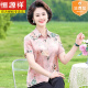 恒源祥重磅真丝衬衫女大牌高档中老年妈妈夏装印花桑蚕丝短袖T恤上衣 红色【6623款】 5XL 【建议145-160斤】