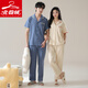 Arctic Velvet 2025 Neues Paar Pyjamas für Frauen reines Baumwoll kurzärmelige Hosen Strickjacke einfache Männer Hauskleidung Außen Cover ZH-9735 Frauen m